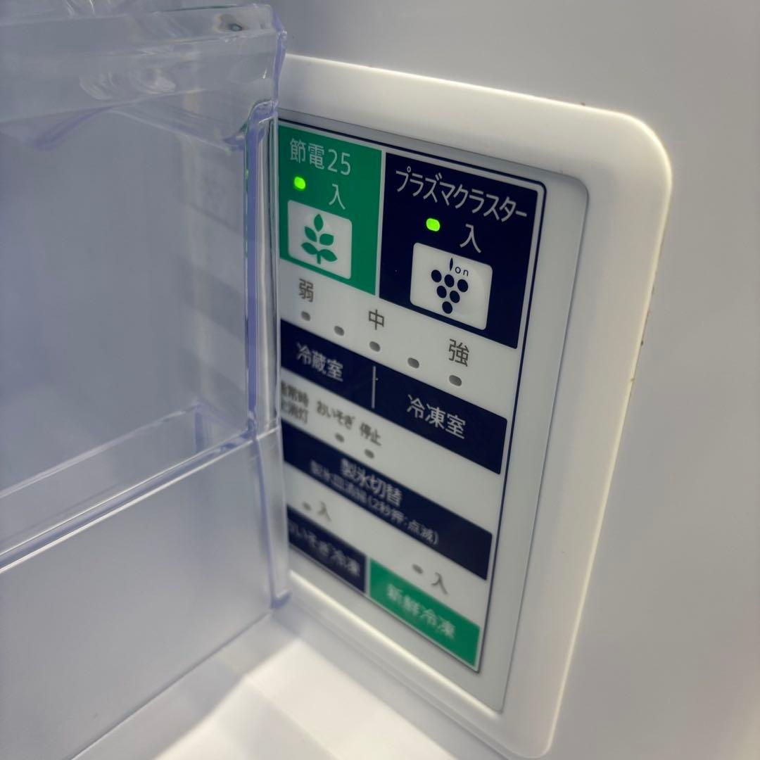 804⭕️冷蔵庫　SHARP　大型　300-400ℓ　両開き　安い　綺麗　設置無料