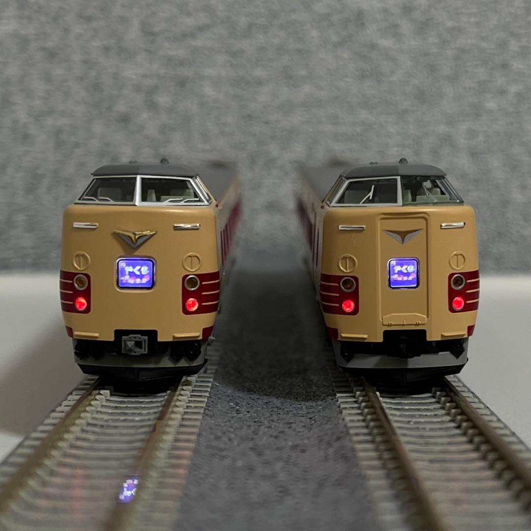 【ジャンク】KATO 381系〈国鉄色リバイバルやくも〉6両セット