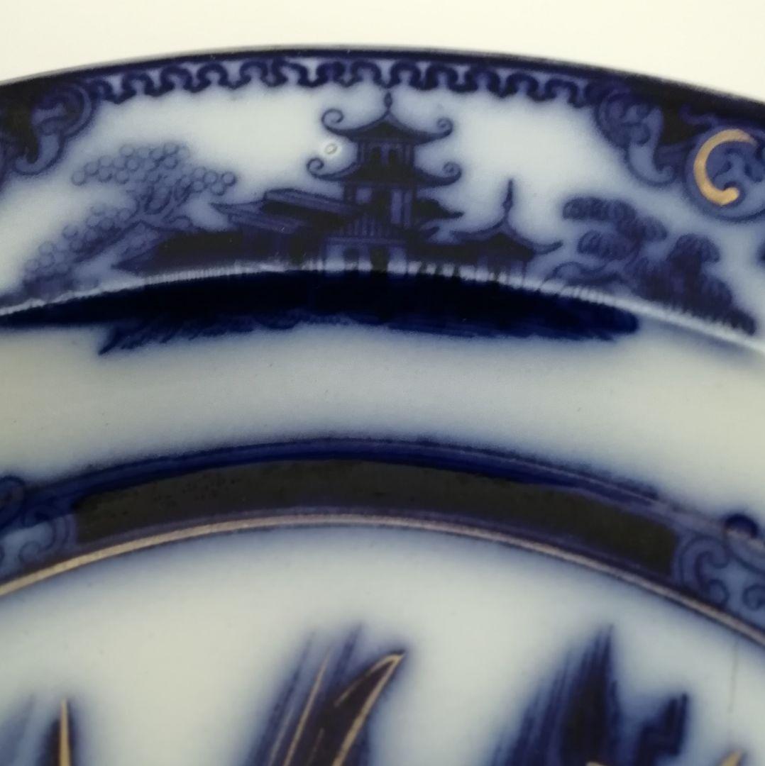 デルフト 阿蘭陀焼 ペトルスレグー フローブルー 金彩にじみ手 皿1客