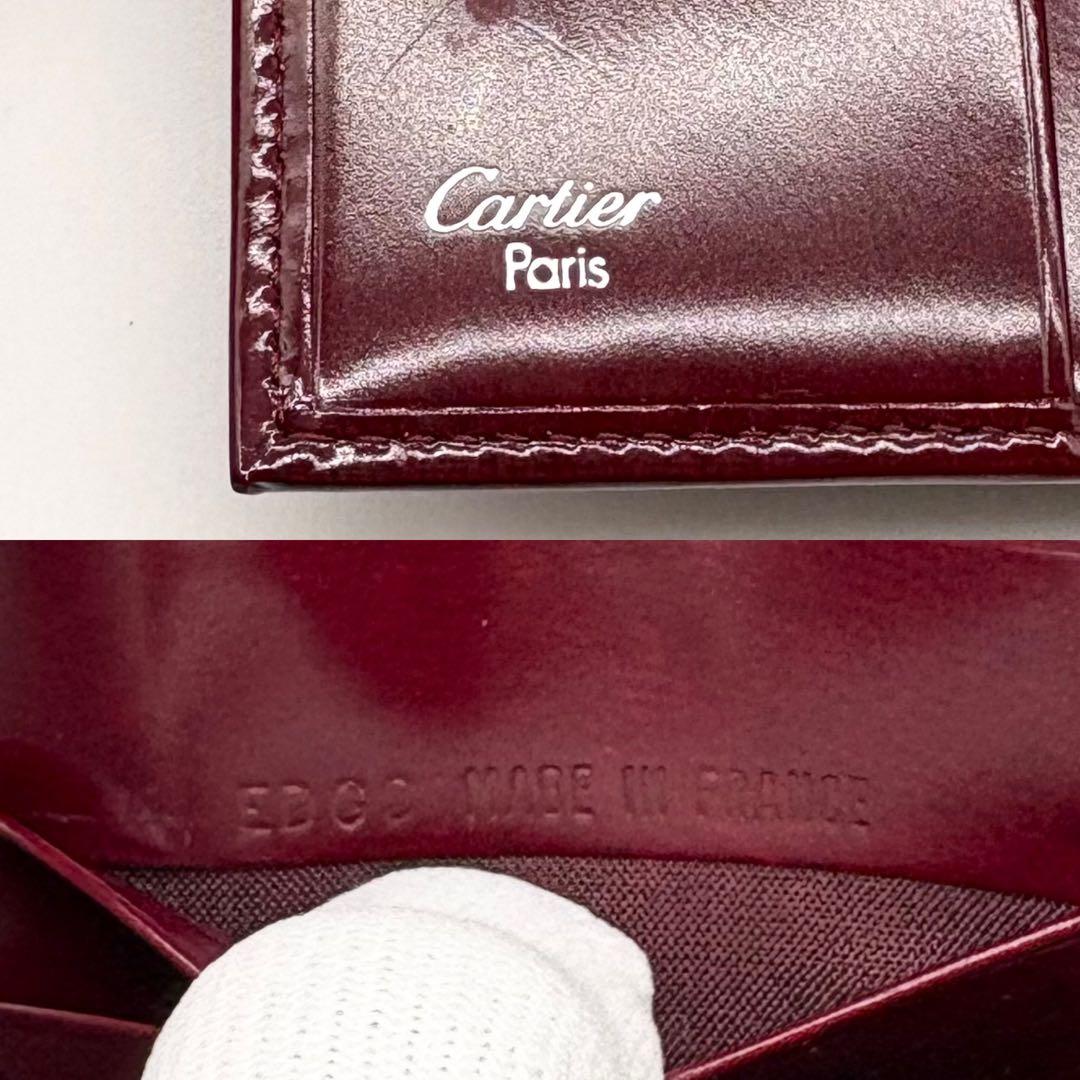 美品】Cartier レザー 2つ折り財布 パンテール がま口 プレート ロゴ