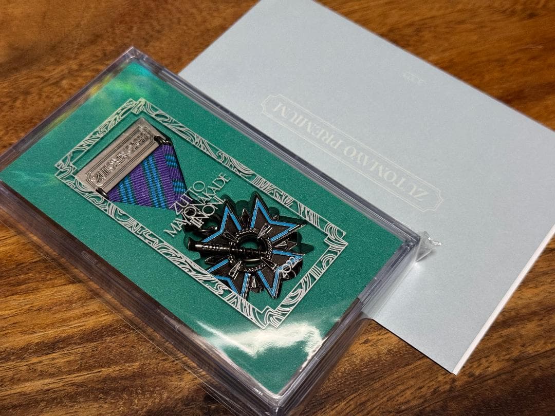 ずっと真夜中でいいのに。FC“ZUTOMAYO PREMIUM”勲章4年セット