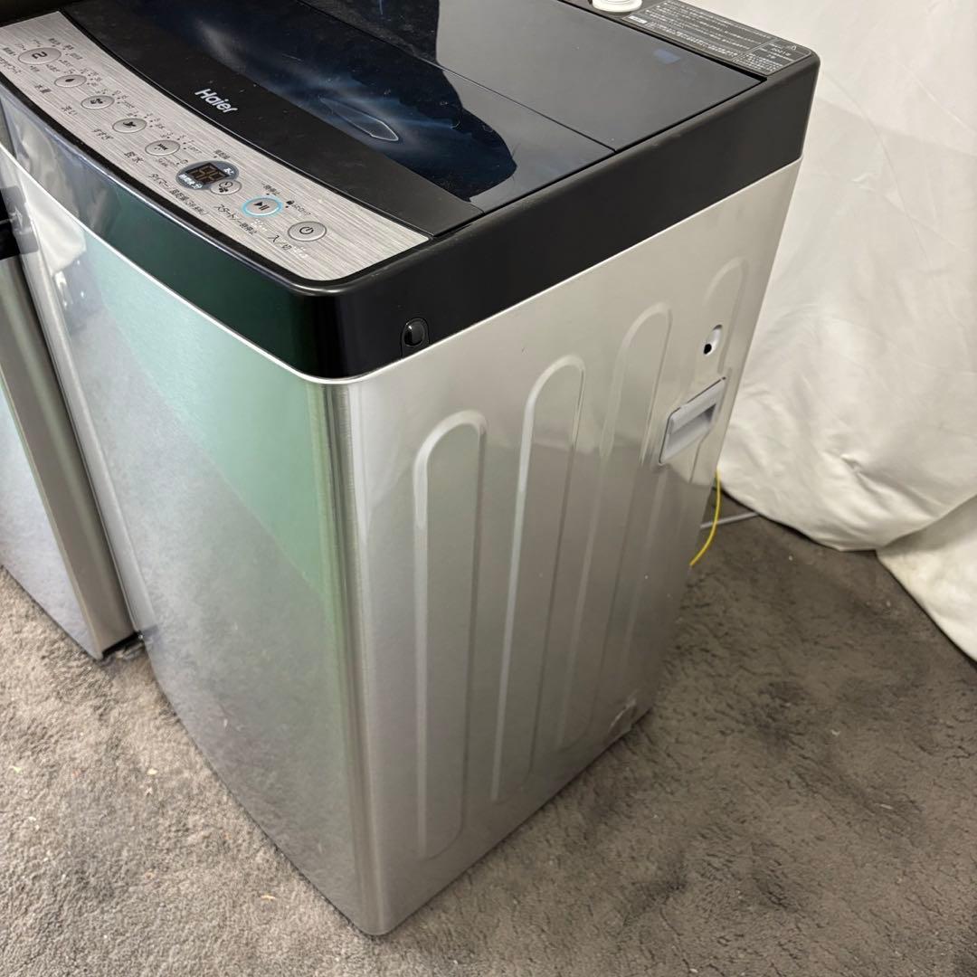洗濯機　冷蔵庫　haier　一人暮らし　家電セット　中古　綺麗　安い　設置無料