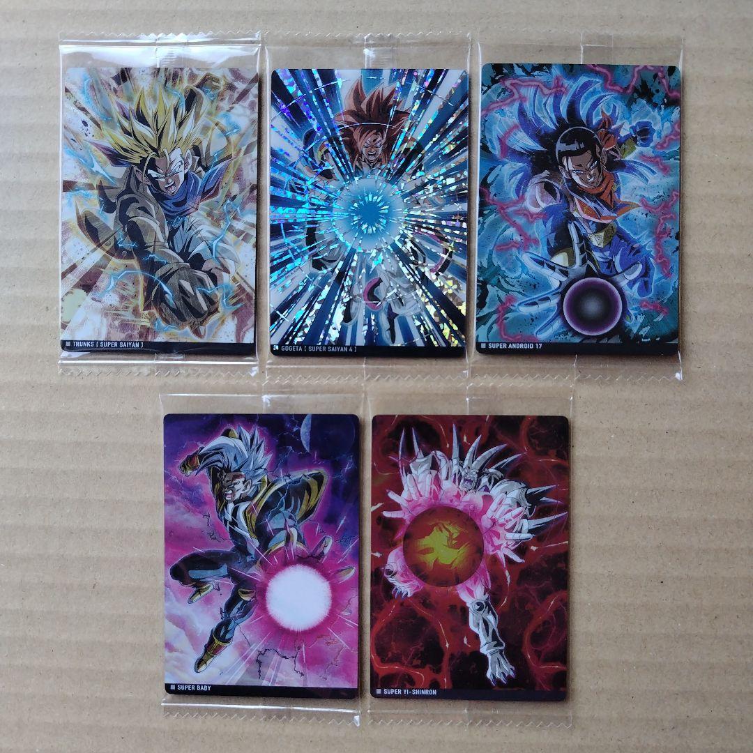 ドラゴンボール　イタジャガシリーズvol.４ ３０種類コンプリート　未開封品