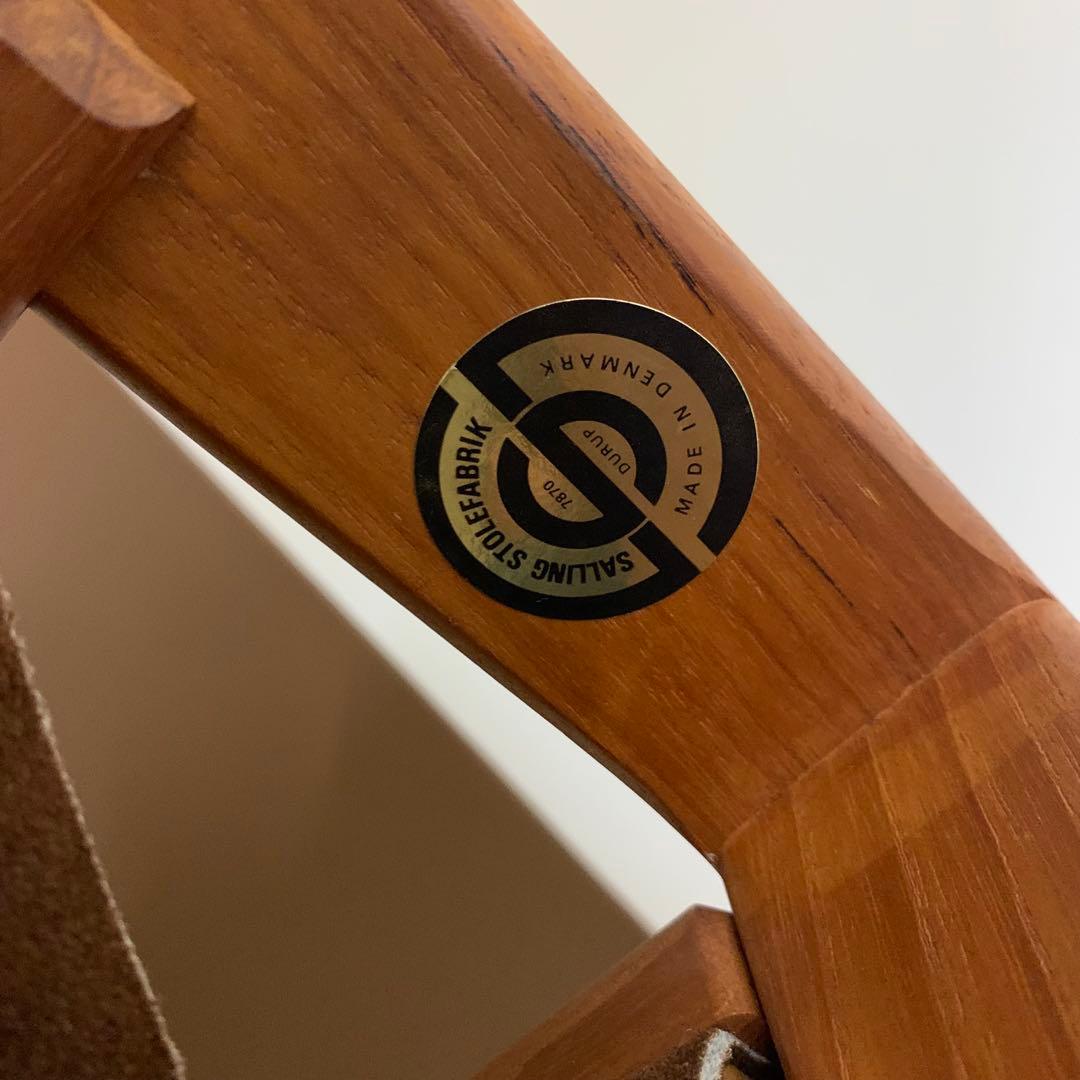 北欧デンマーク マガジンラック チーク材 本革 ヴィンテージ