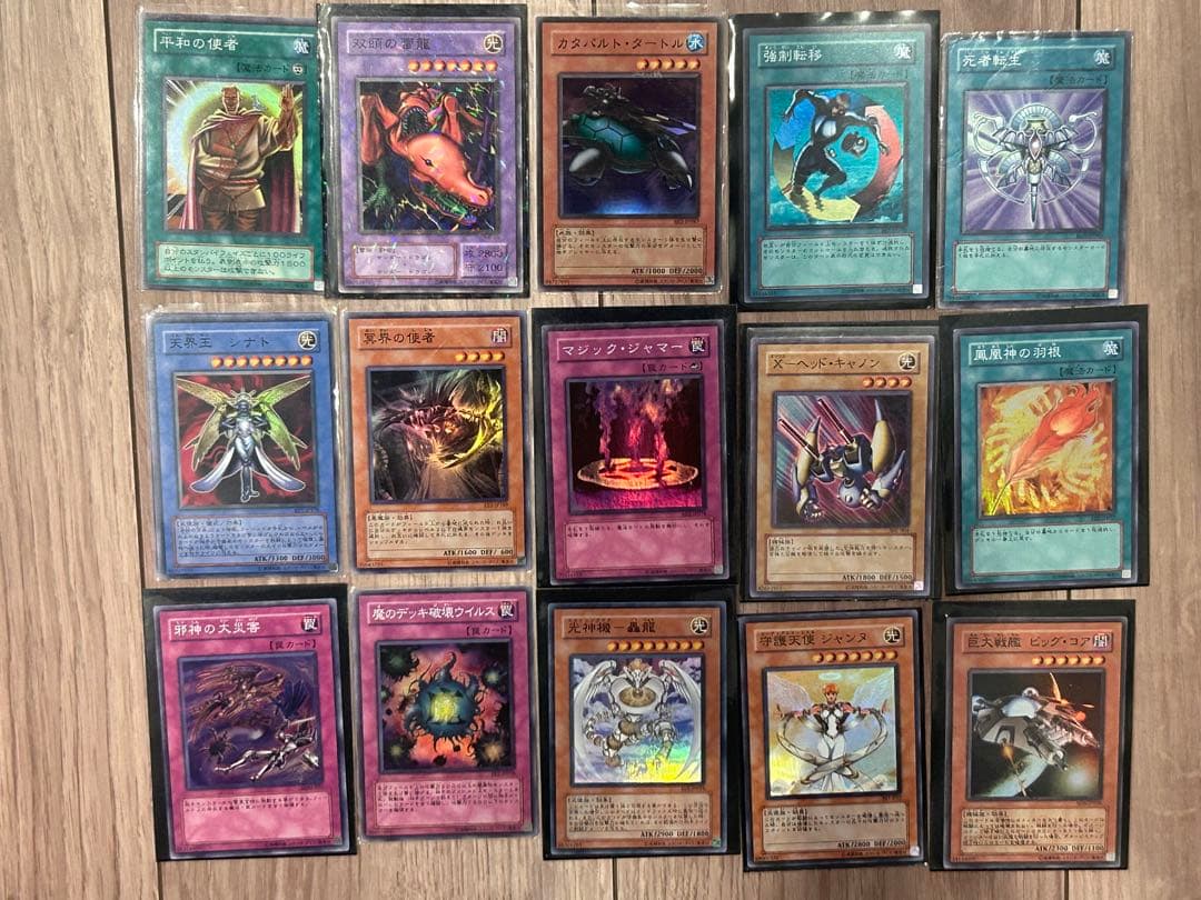 遊戯王カード約120枚セット　シークレットレア、限定品、初期版等