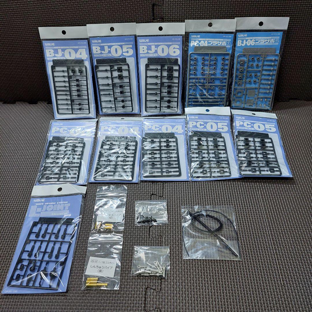 よっしゅ様】キャラホビ2008 限定販売品 1:100スケール『エルガイム』