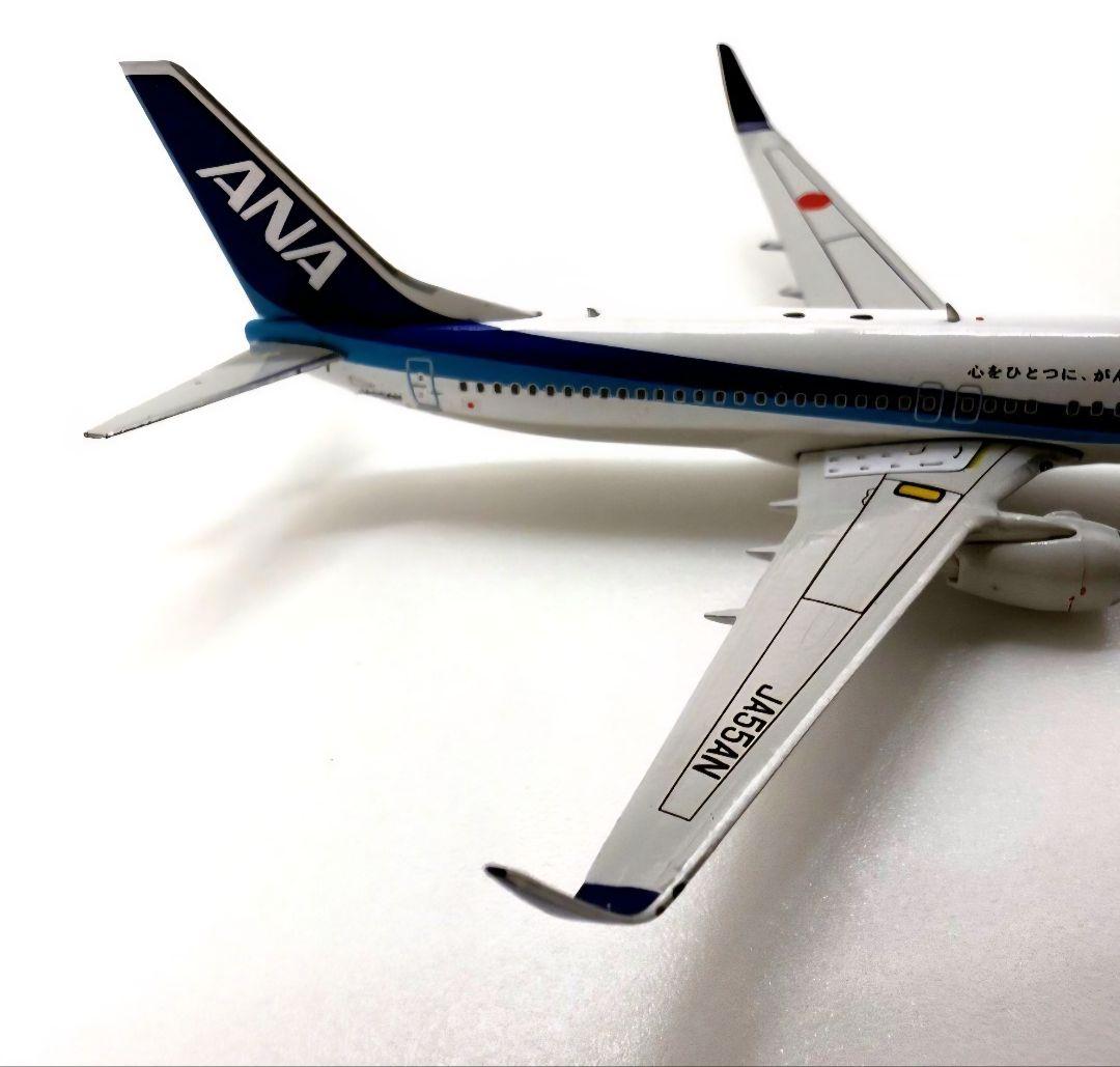 激レア 737-800 JA55AN 全日空 心をひとつに、がんばろうニッポン