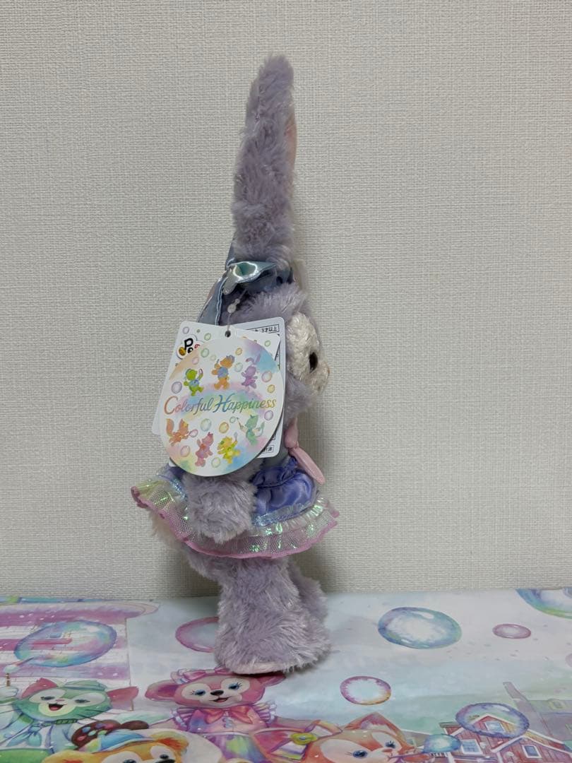 シナダ SHINADA 子犬 グリーン ぬいぐるみ ボールキーチェーン 当時品