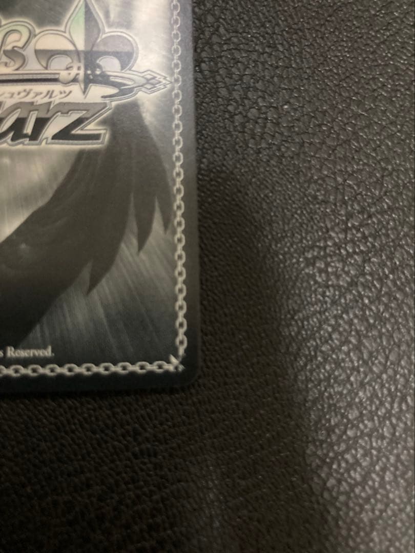 ヴァイス　ブランニュー・シーナリー 萩原雪歩　sp アイマス　ミリオンライブ