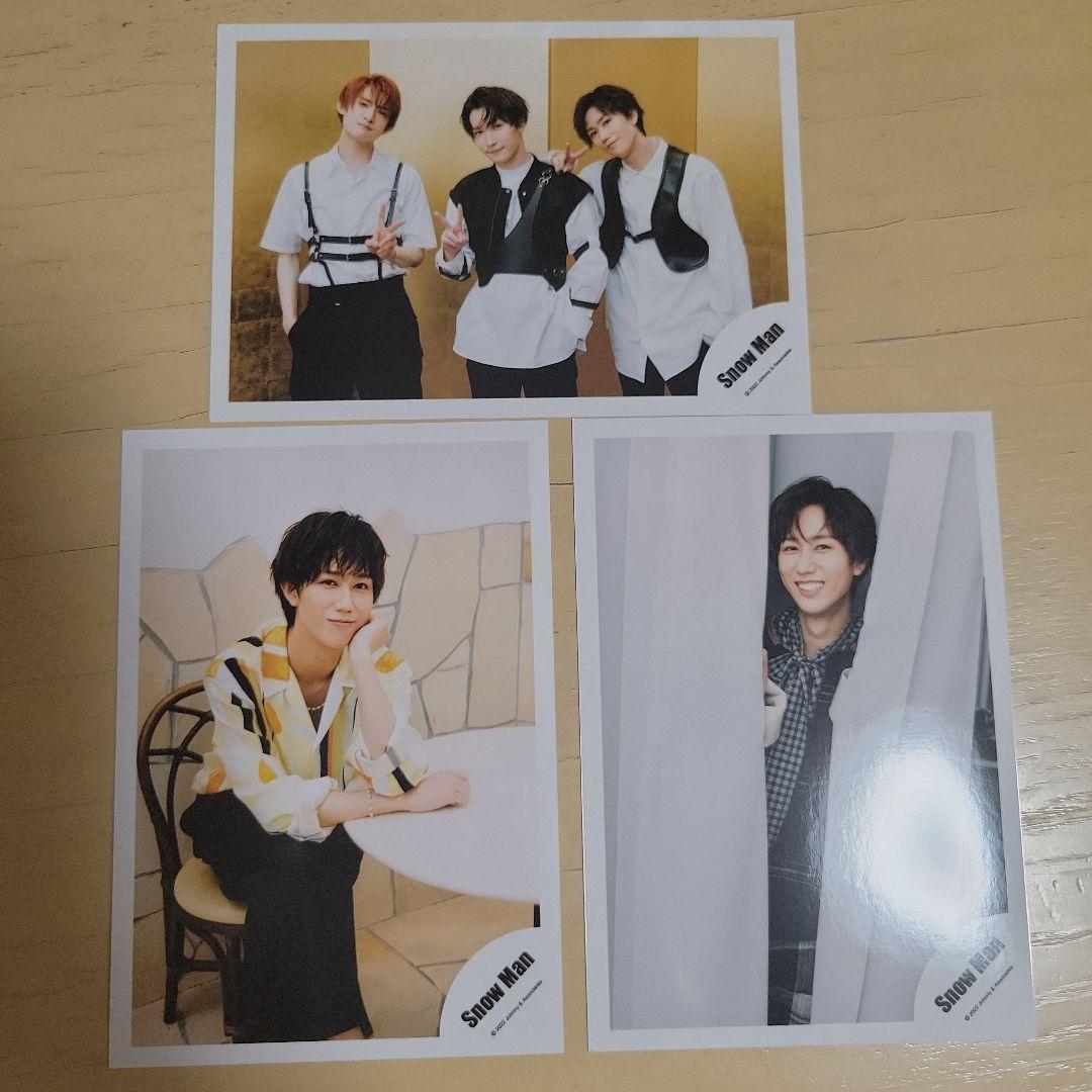 Man 向井康二 公式写真 まとめ売り 96枚セット Amazon.co.jp: SnowMan