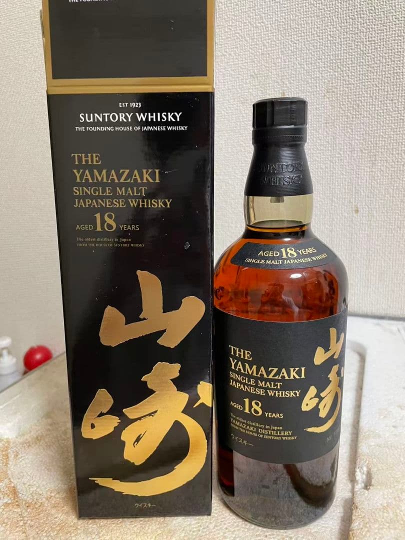 山崎18年 シングルモルトウイスキー サントリー シングルモルト ウイスキー 山崎18年 43% 700ml 箱付き