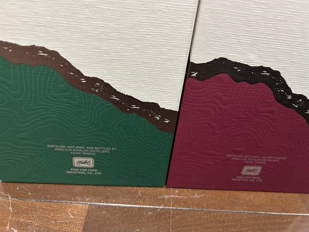 日本未発売 カバランピーテッド KAVALAN PEATIST 2種セット - メルカリ