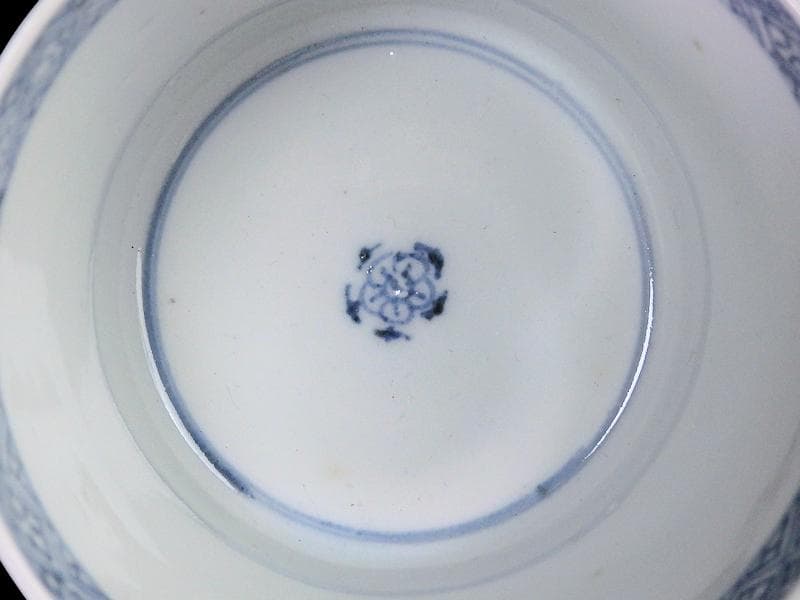 古伊万里 染付 四方襷紋に菊花の図 蕎麦猪口 A666AS-fbto - メルカリ