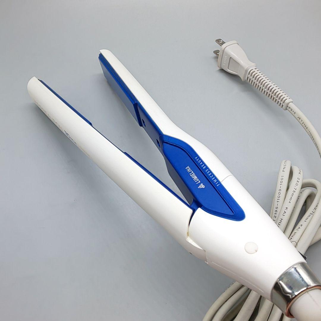 ヘアビューロン 3D Plus ストレート リュミエリーナ 《動作良好》471