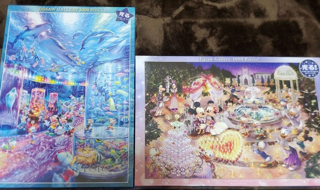 未開封】ジグソーパズルディズニー 廃盤 ミッキー大いなるまなざし1000