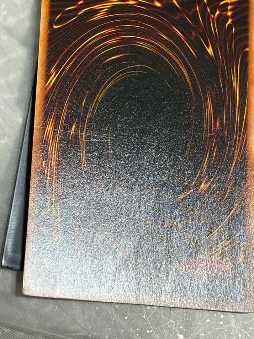 遊戯王　青眼の白龍　初期　傷あり