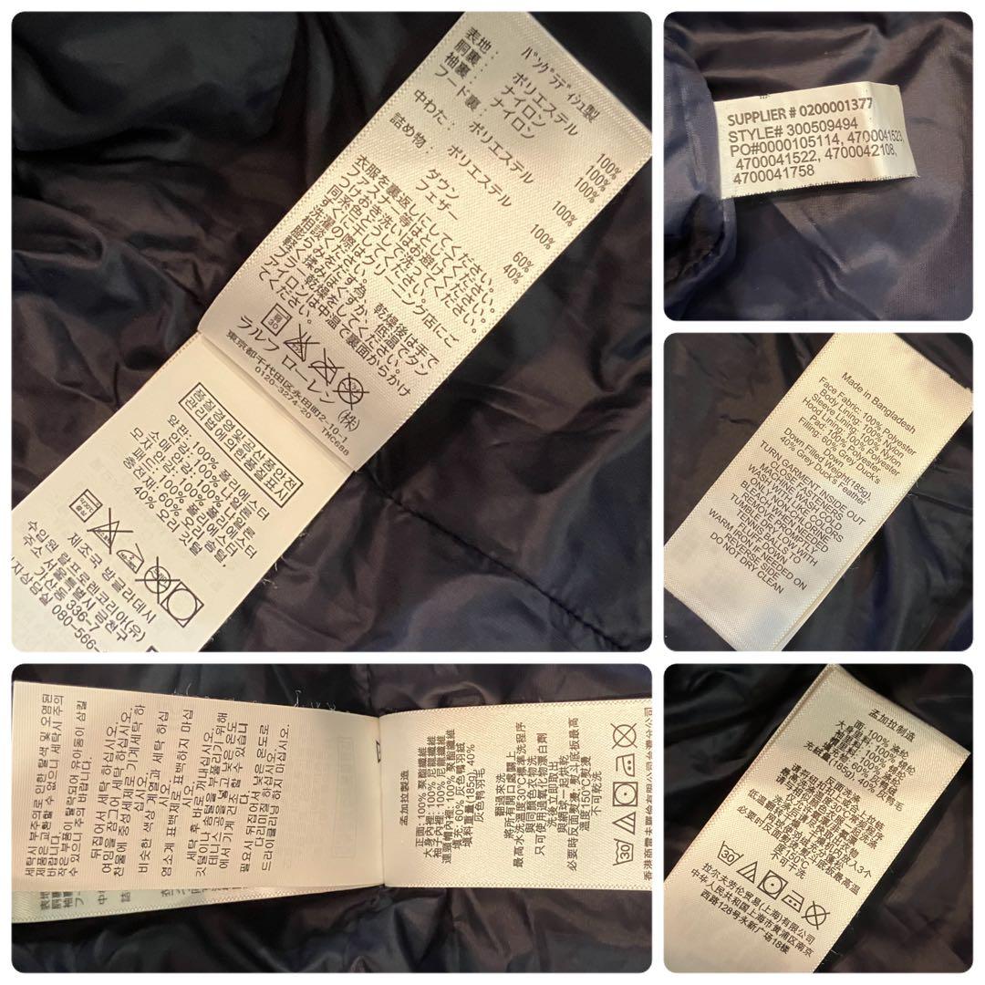 美品 ラルフローレン ジャンプスーツ 70cm カバーオール ダウン 6M 赤