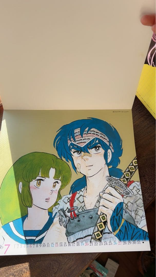 貴重】高橋留美子 るーみっく わーるど オリジナル原画カレンダー1986