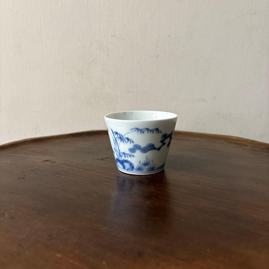 古伊万里染付松竹梅紋 蕎麦猪口 1点 江戸時代 アンティーク 白磁 酒器
