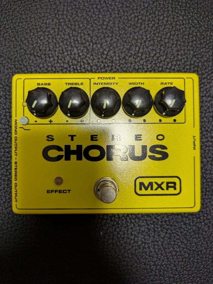 MXR Stereo Chorus