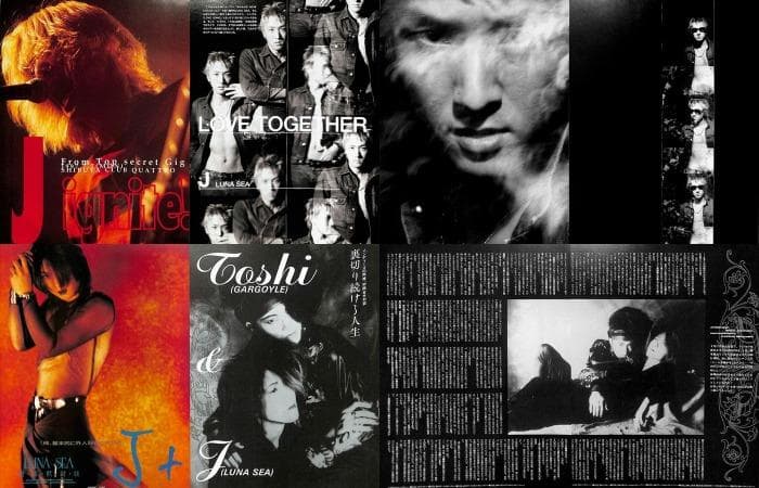 J ソロメイン LUNA SEA ルナシー 雑誌 切り抜き 500P ◇貴重 - メルカリ