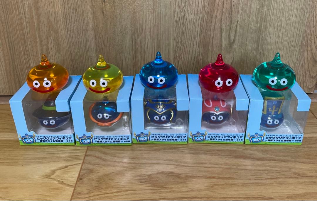 ドラクエ ビッグクリアフィギュア 職業 スライム セット