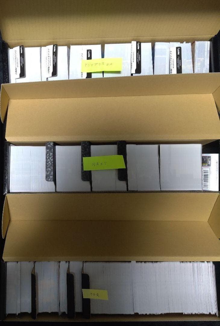 リセ　Lycee　引退　まとめ