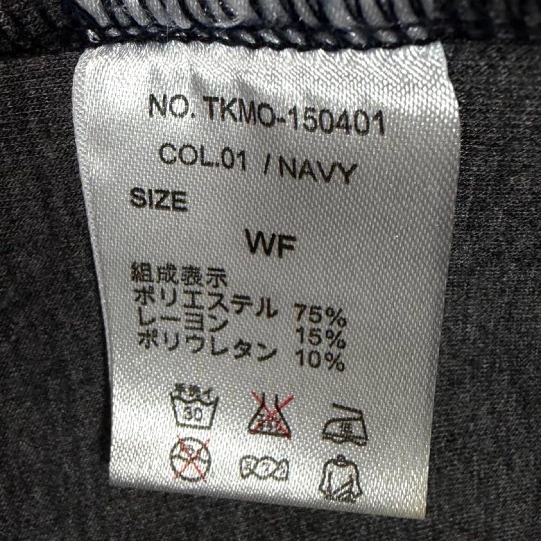 極美品★muta MARINE★ムータマリン ボンディングジップアップパーカー