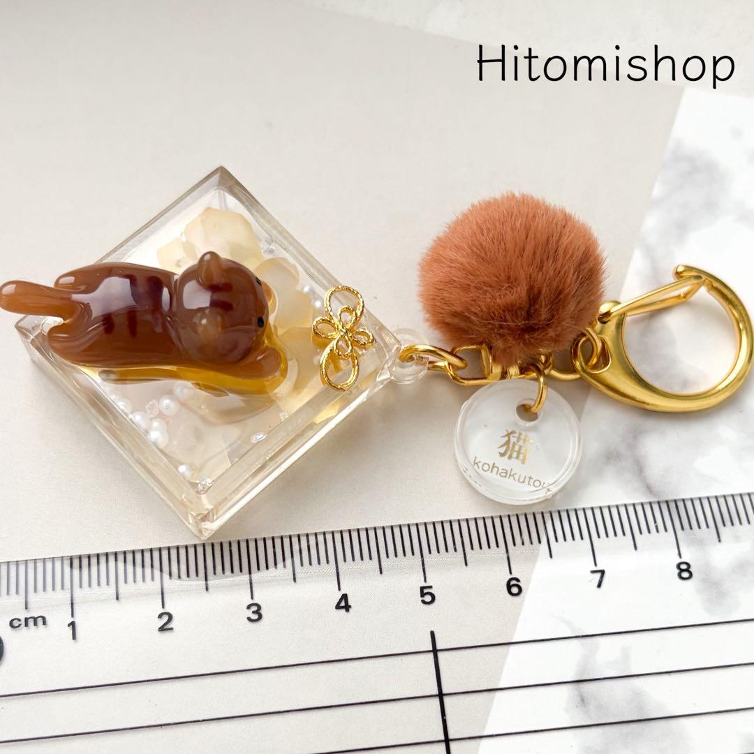 ひなページ 16点