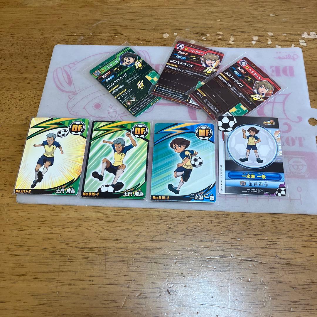 イナズマイレブン スターユニコーン◯5927