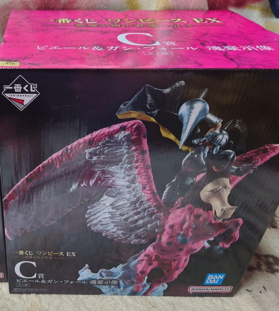 一番くじ ワンピース B賞 チョッパー C賞 ガンフォール D賞 ブラック