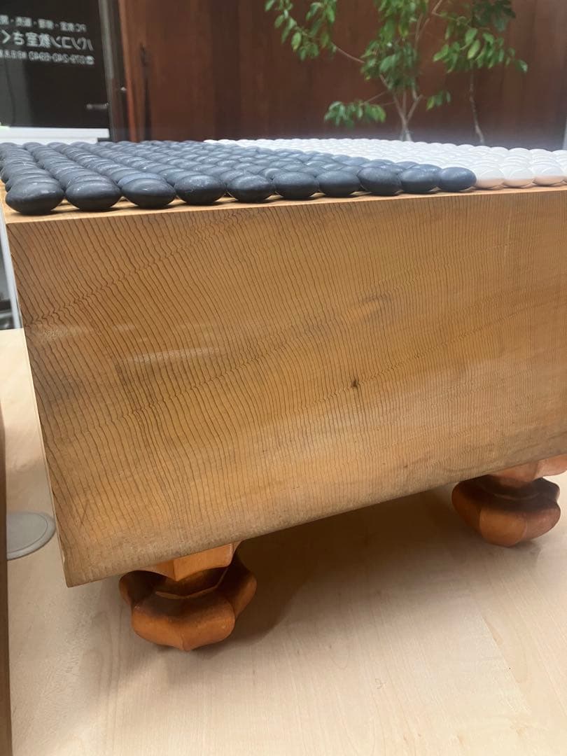 高級囲碁セット　40号碁石　5寸6分基盤