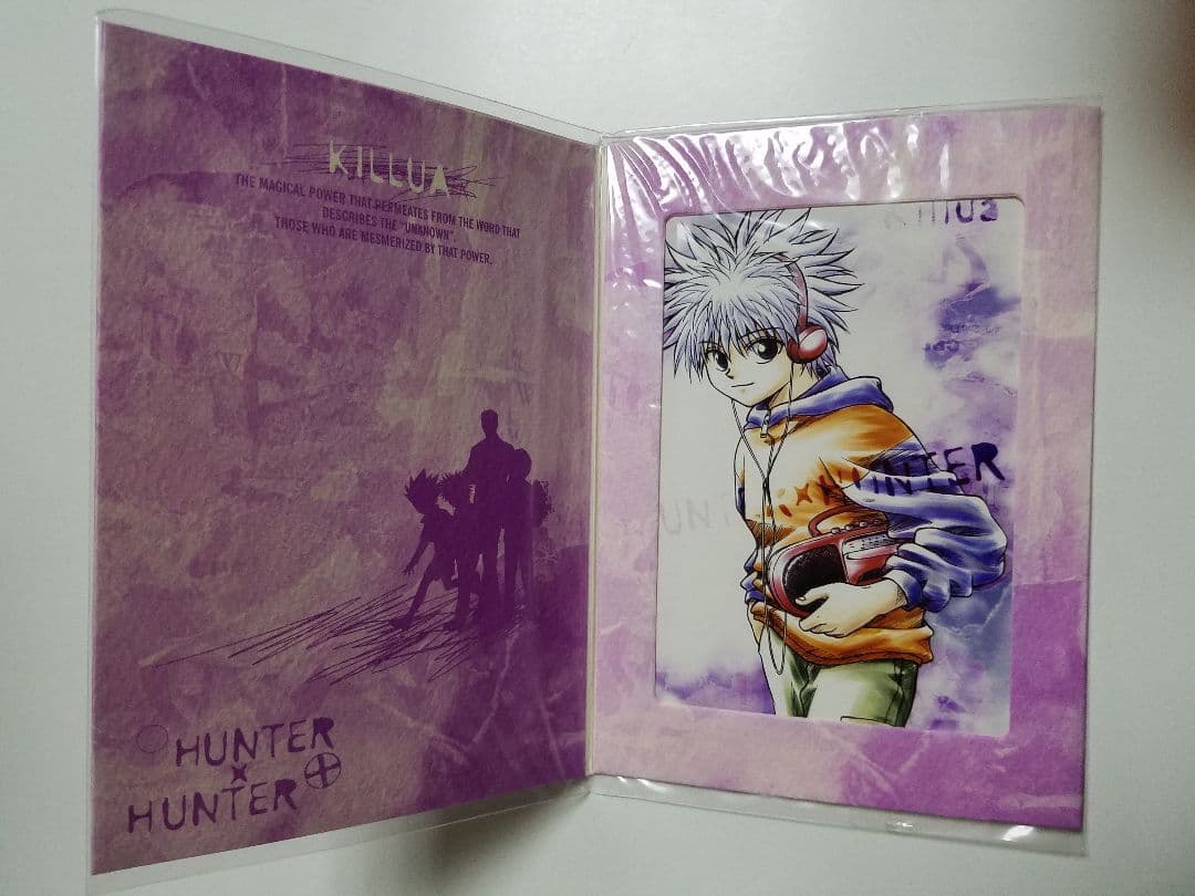 ハンターハンター キルア ブロマイド 旧アニメ カード HUNTER × HUNTER