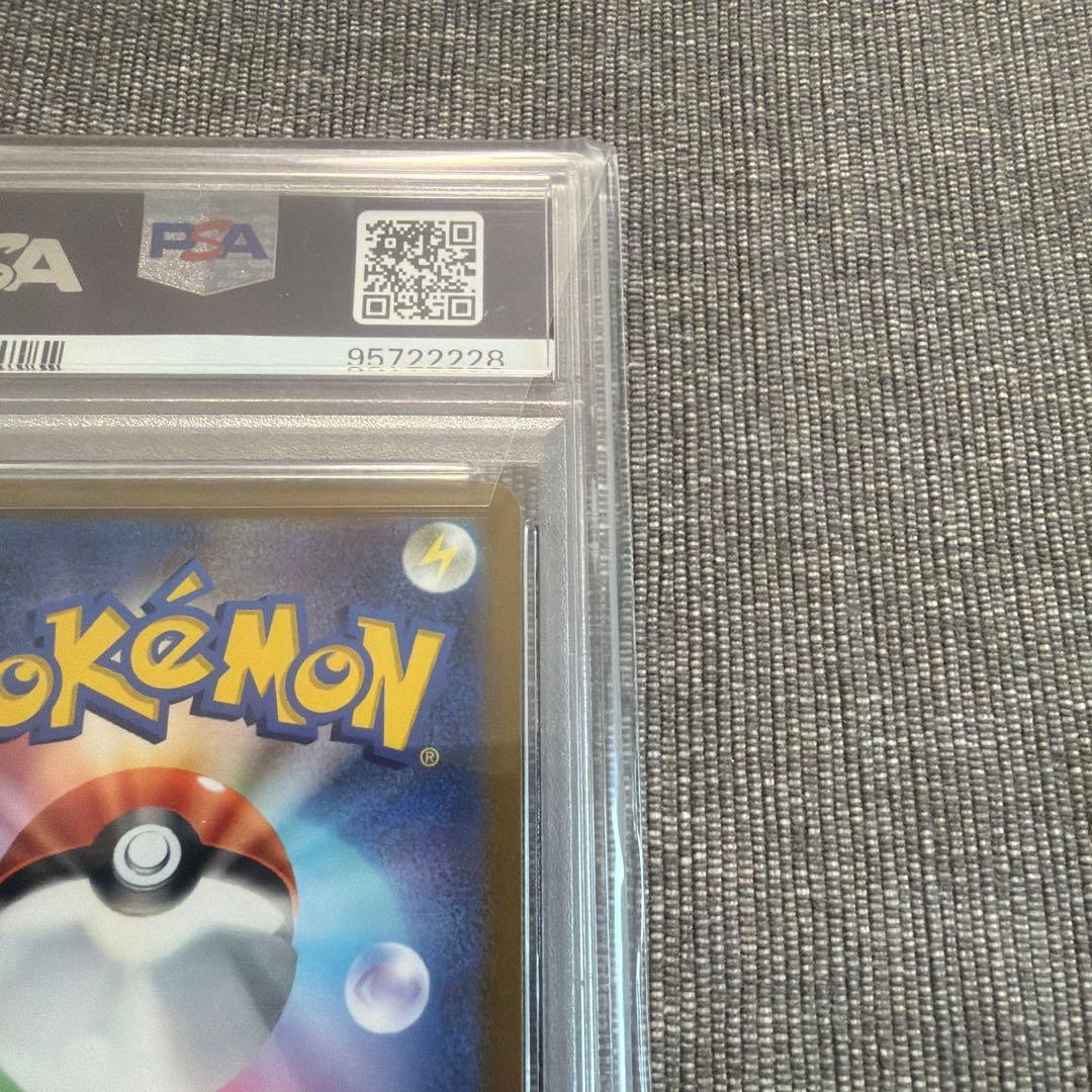 マリィのプライド SI スタートデッキ100 419/414 psa10