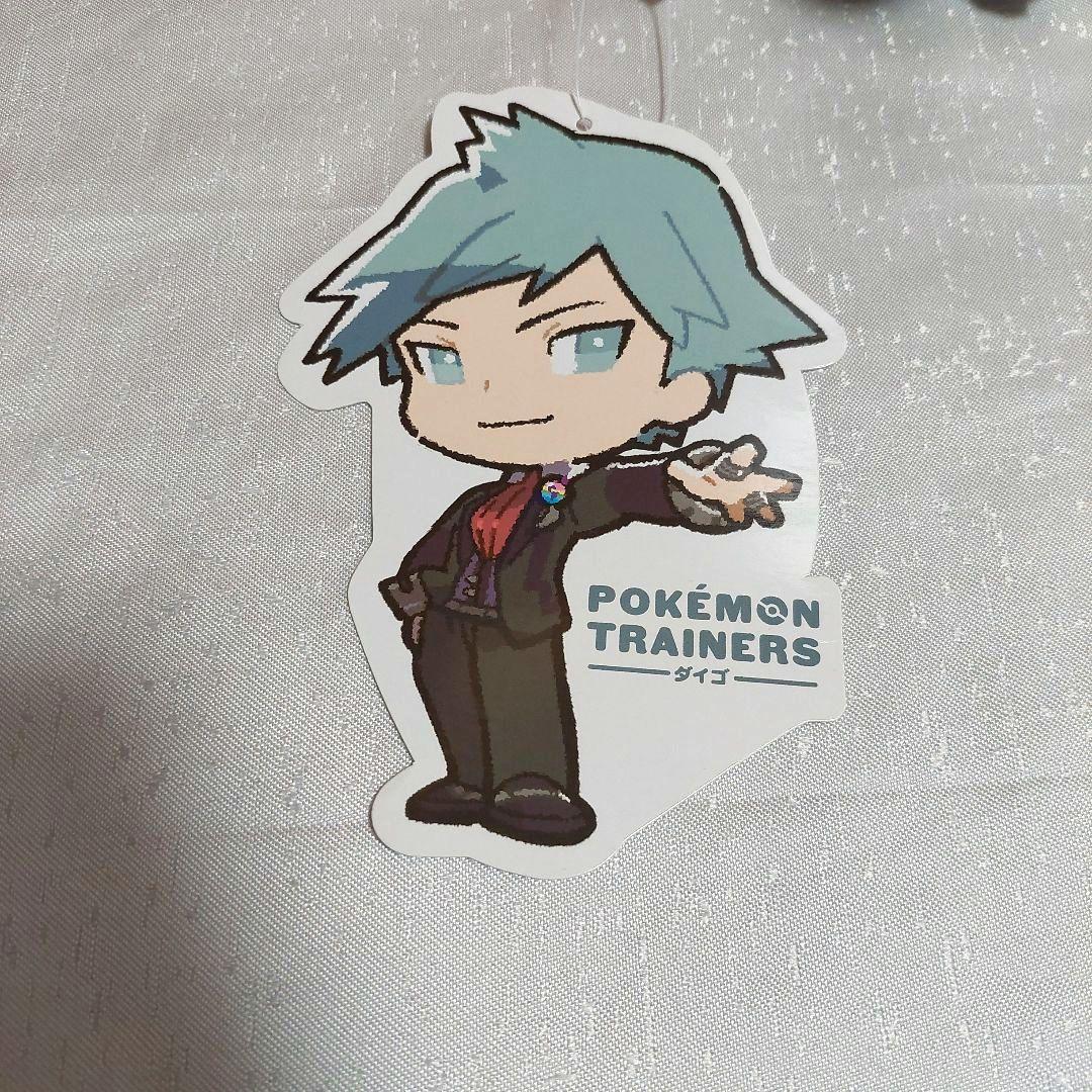 ポケモン トレーナーズ ダイゴ ぬいぐるみ ポケモンセンター ポケセン