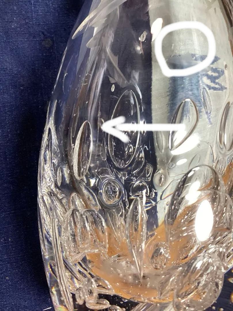 カガミクリスタル 各務満 花瓶 鮎 - メルカリ