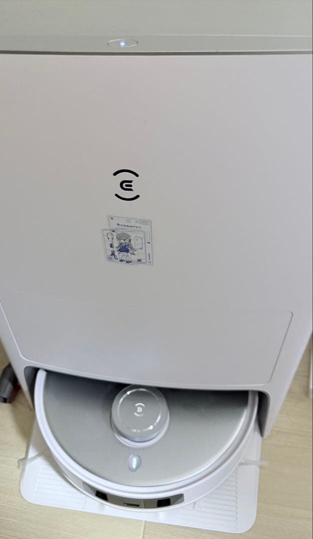 美品】ロボット掃除機 ECOVACS CH2232 2023年製 ロボット掃除機 DEEBOT