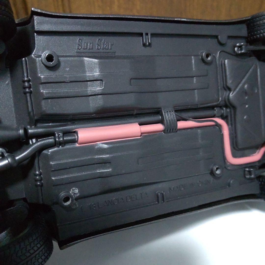 ランチア デルタ HF インテグラーレ 16V グリジオクォーツ サンスター