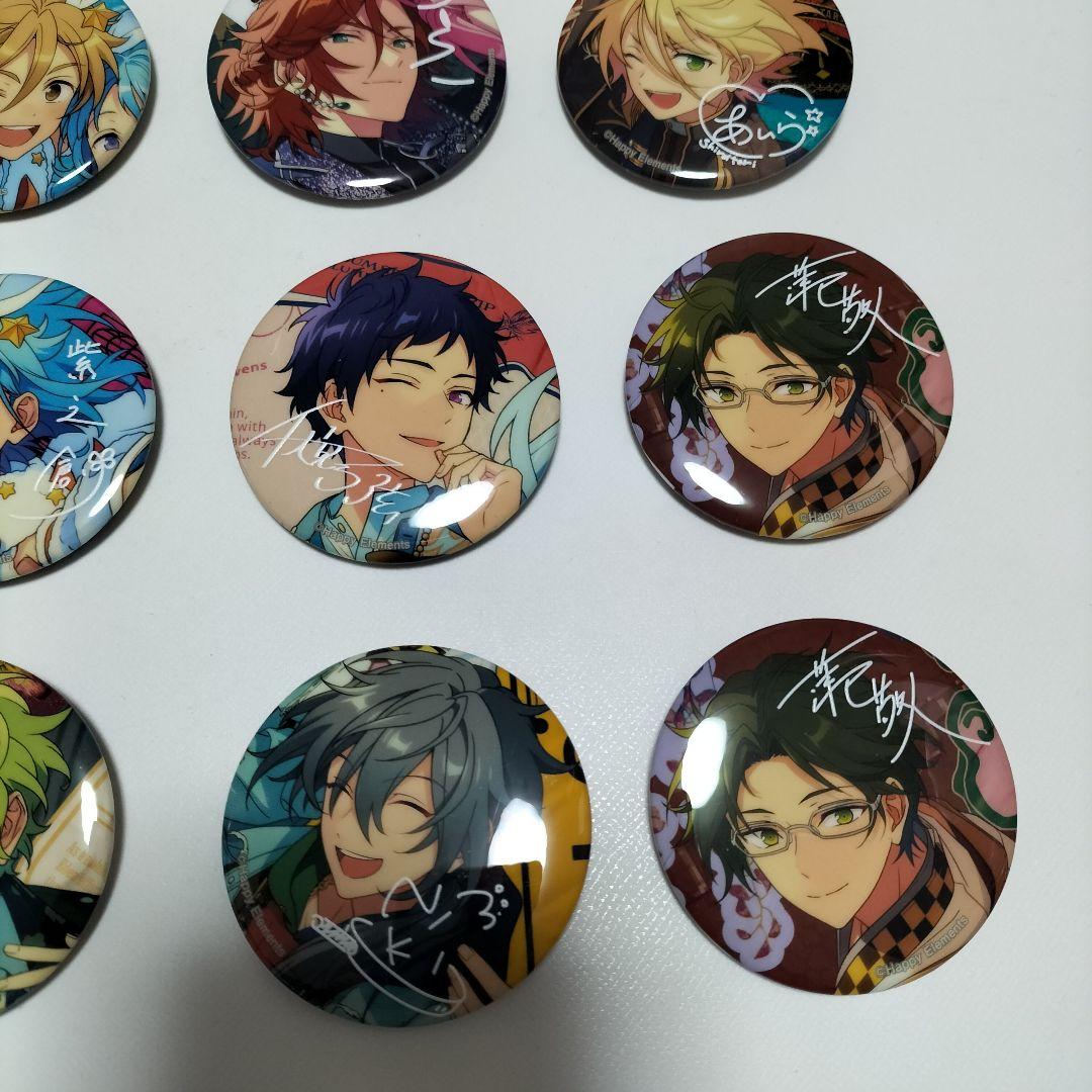 ゆ*可様 あんさんぶるスターズ 缶バッジセット 天満光、椎名ニキ 等 30個セッ