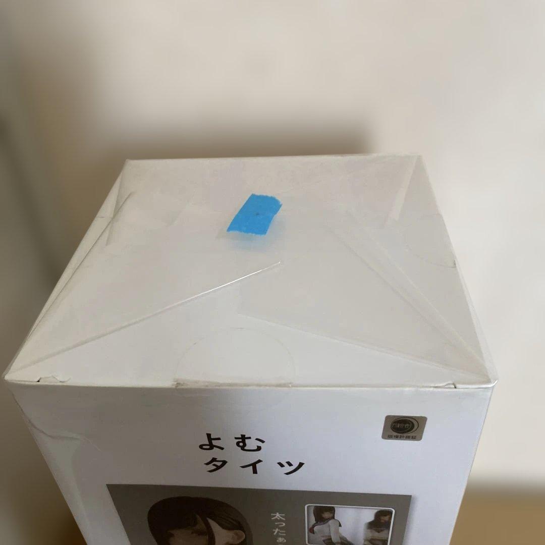 ユニオンクリエイティブ よむタイツ 太ったぁ? フィギュア 箱付き