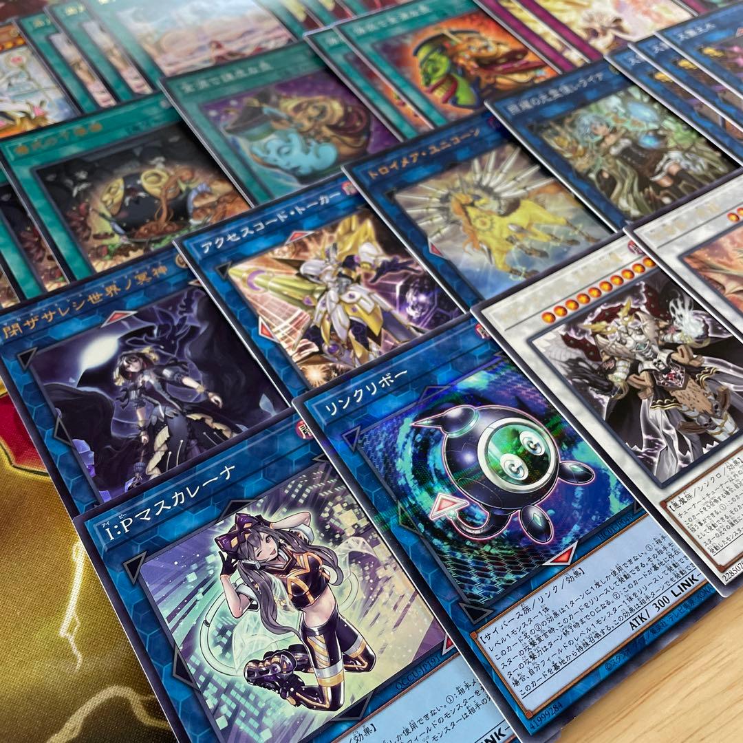 本格構築 粛声デッキ 粛声の祈り手ロー 宣告者の神巫