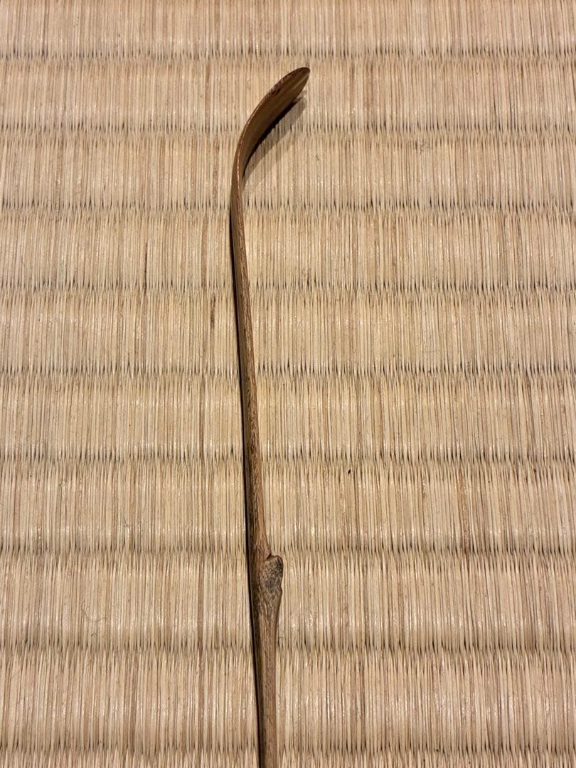 茶道具 浸竹茶杓 銘『せせらぎ』 紫野 聚光院 小野澤虎洞 作 - メルカリ