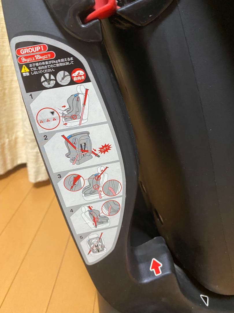 美品　Cradle クレイドルオーカ　BD-602 新生児対応