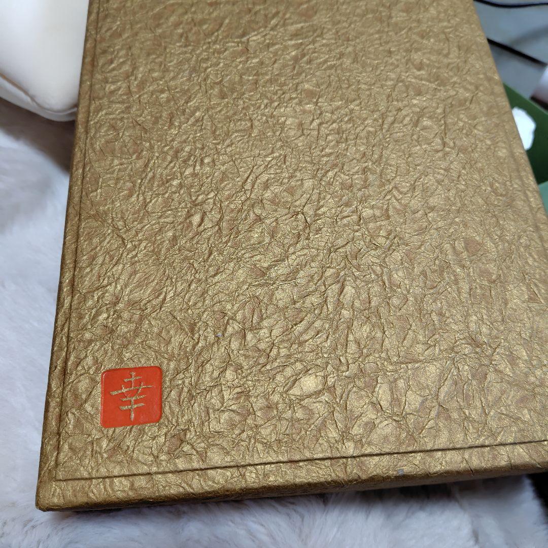 kai3点セット★花井幸子　ビーズ刺繍 　信玄型巾着