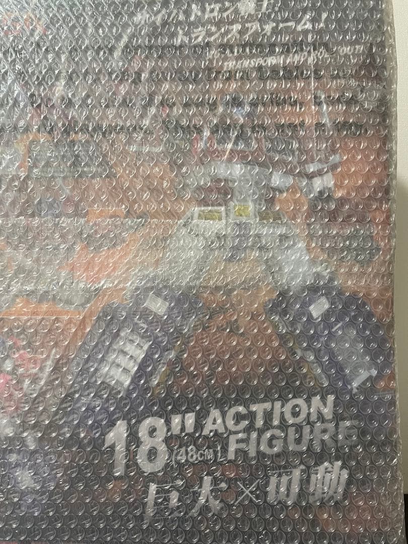 タイームセール トランスフォーマー メガアクション MAS-01 コンボイ