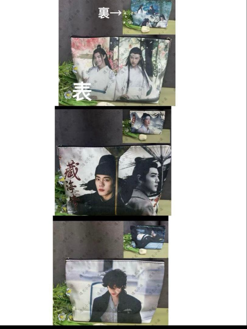 （10月VIP 15%off中） ミックルです❣️1003