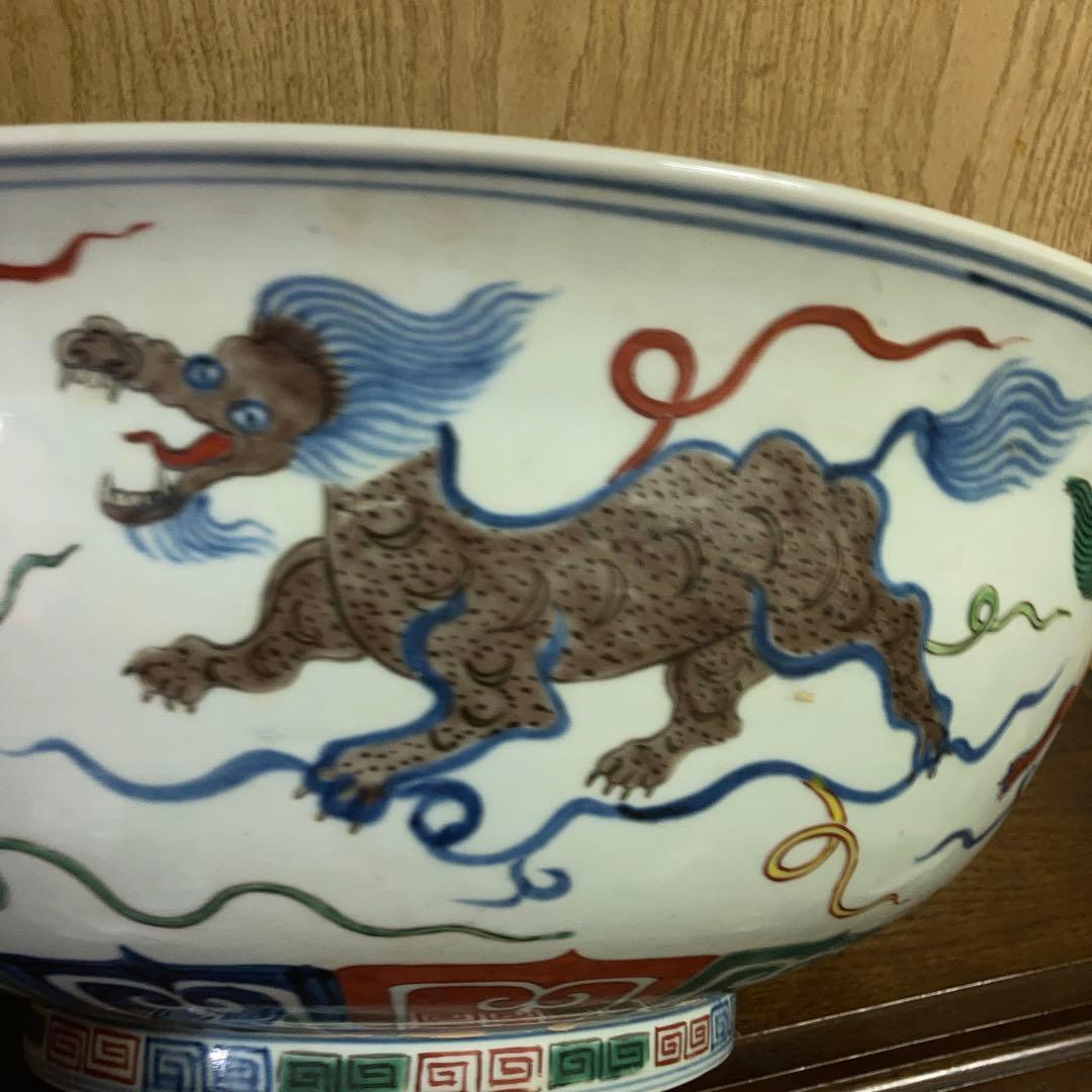 中国 色絵 大鉢 雲龍神獣図 大明宣徳年製銘