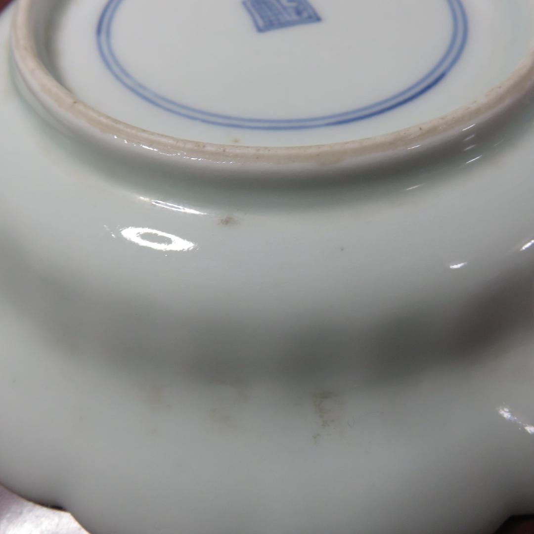 中皿 4枚 鳥 花 染付 古伊万里 上手物 明治