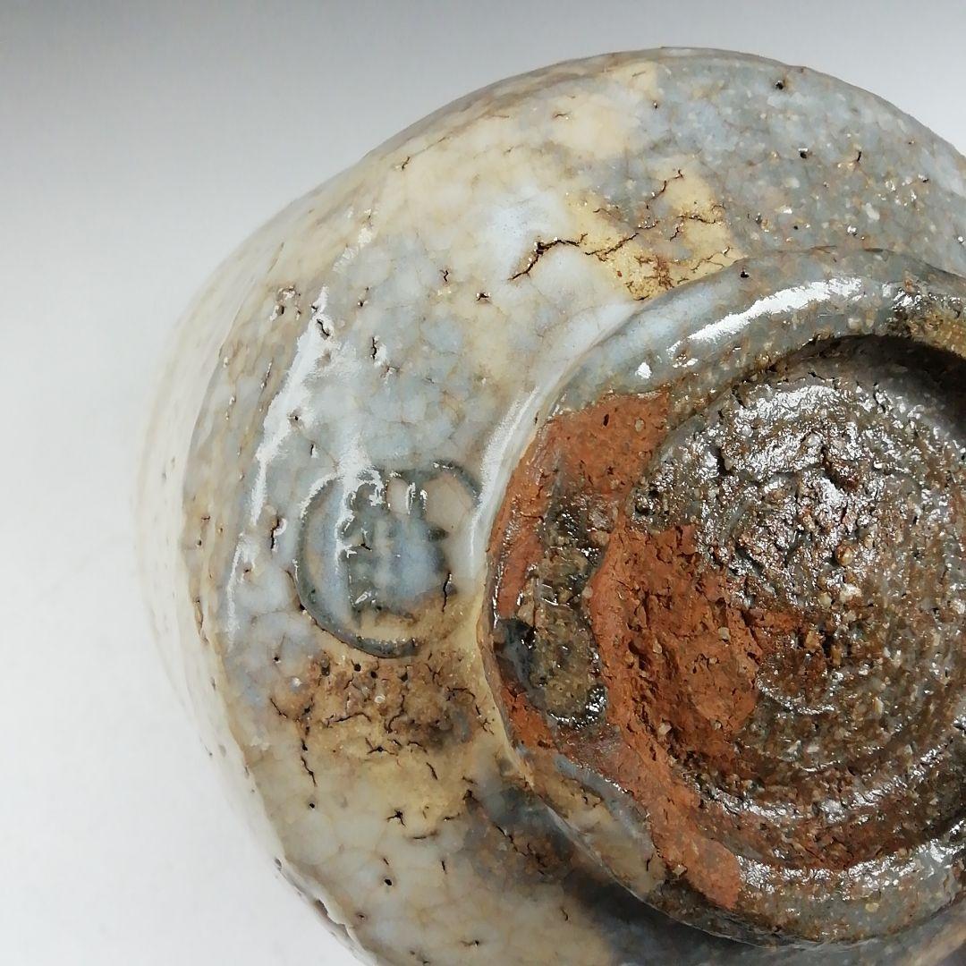 W143 茶碗 『萩焼』『筒茶碗』『林紅陽 造』 共箱 抹茶碗 茶道具