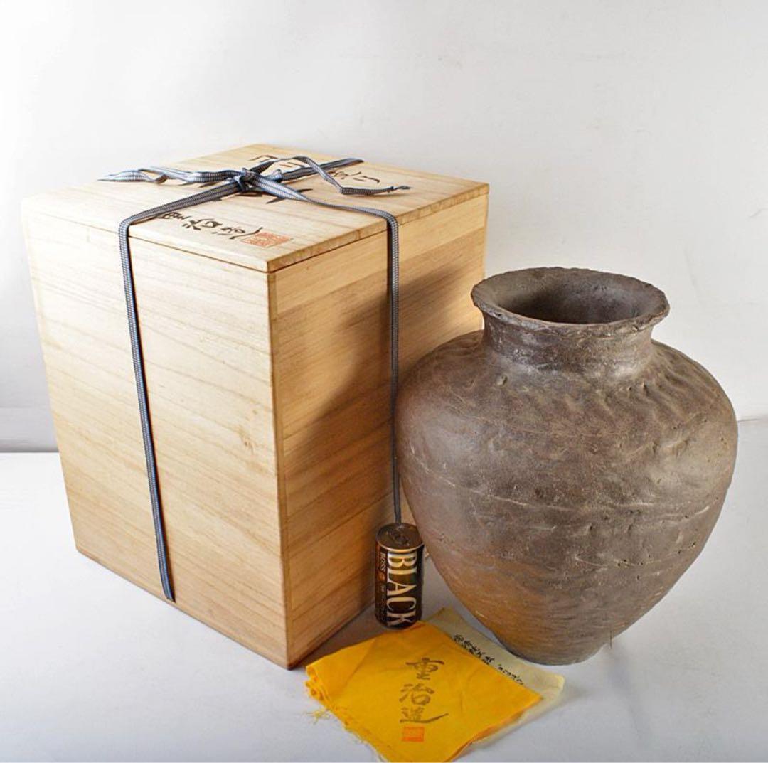 常滑焼 澤田重治 沢田重治 作 ヨリコ造り 壷 水瓶 大壺 陶器 陶芸 共